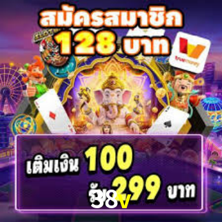 Instant EasyPaisa 38v